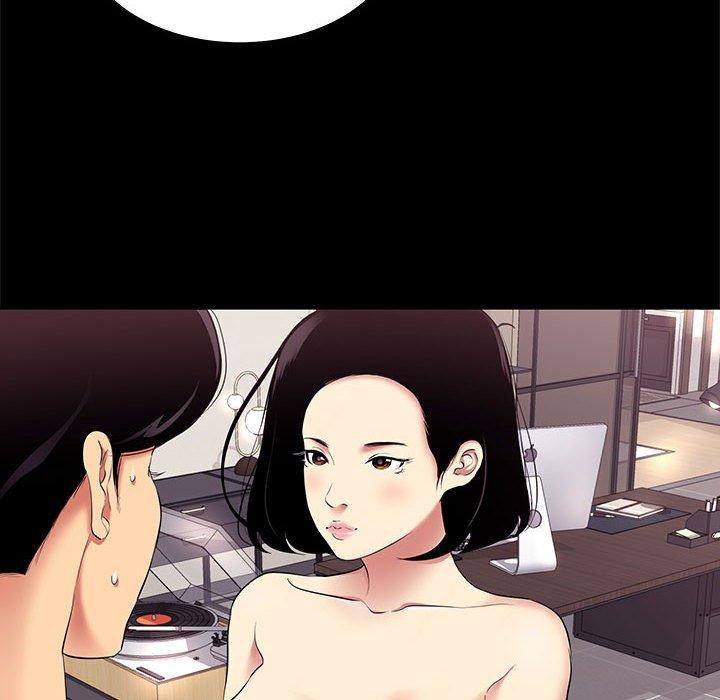 6P - OL蜜巢