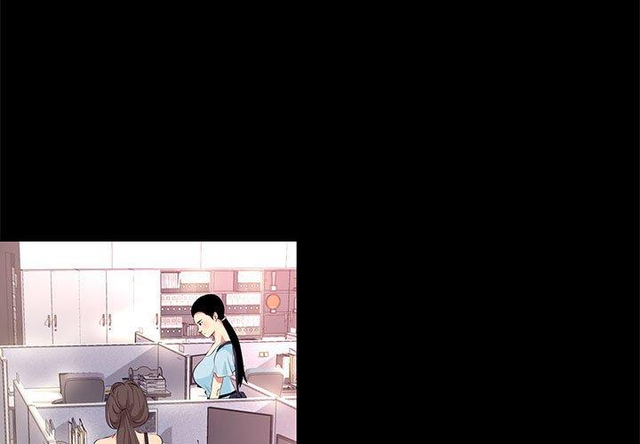 3P - OL蜜巢