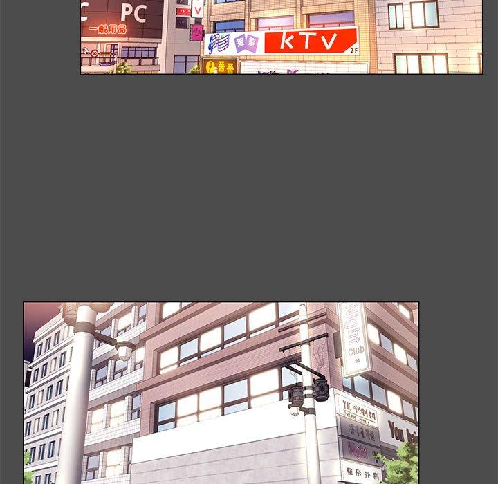 57P - OL蜜巢
