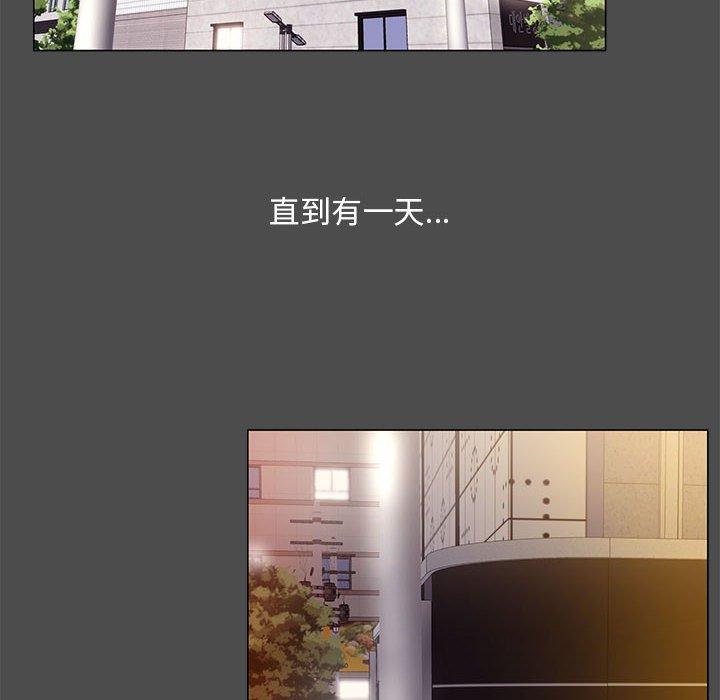 58P - OL蜜巢