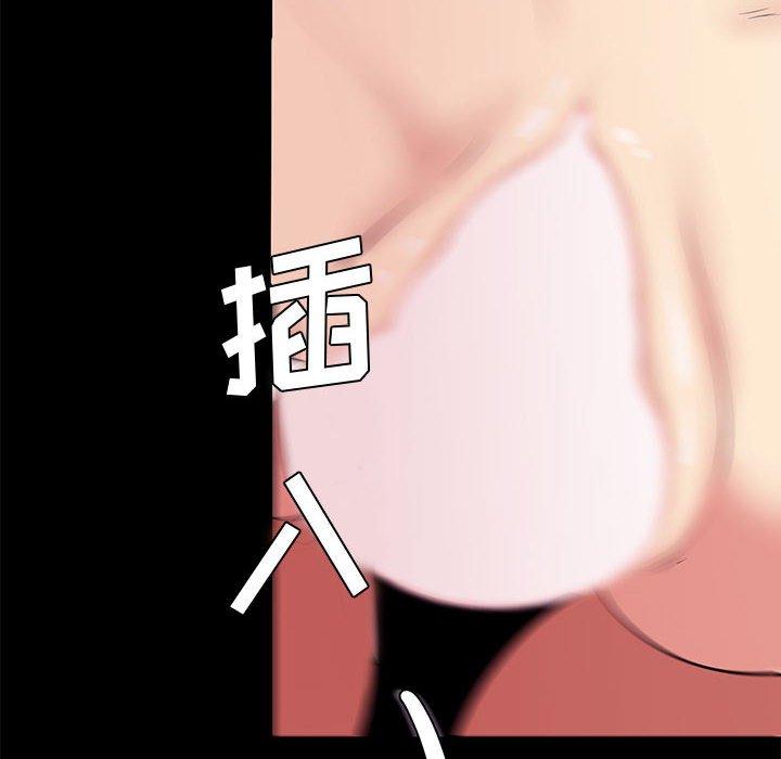64P - OL蜜巢