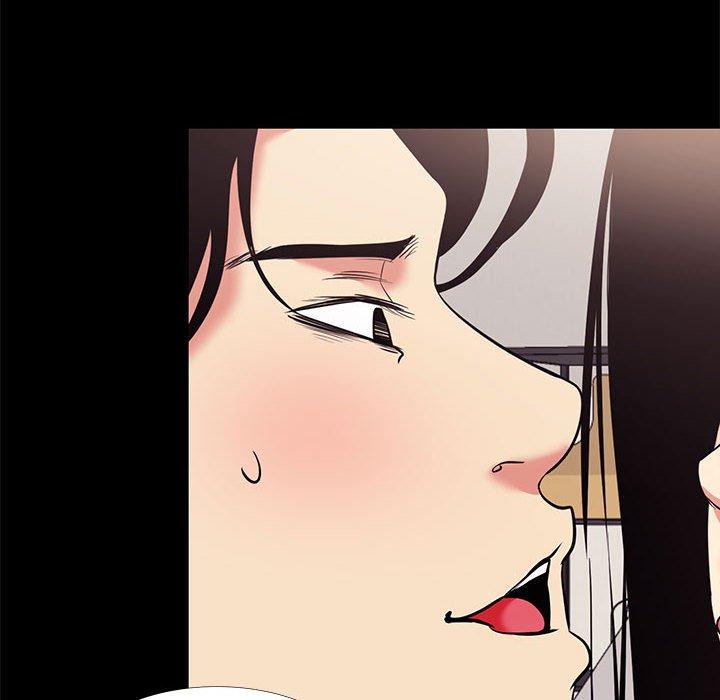 84P - OL蜜巢