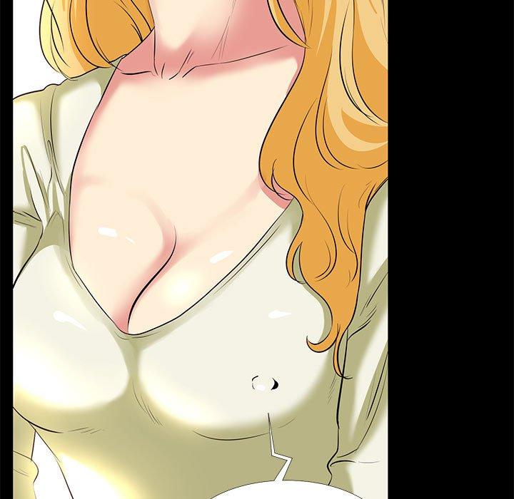 95P - OL蜜巢
