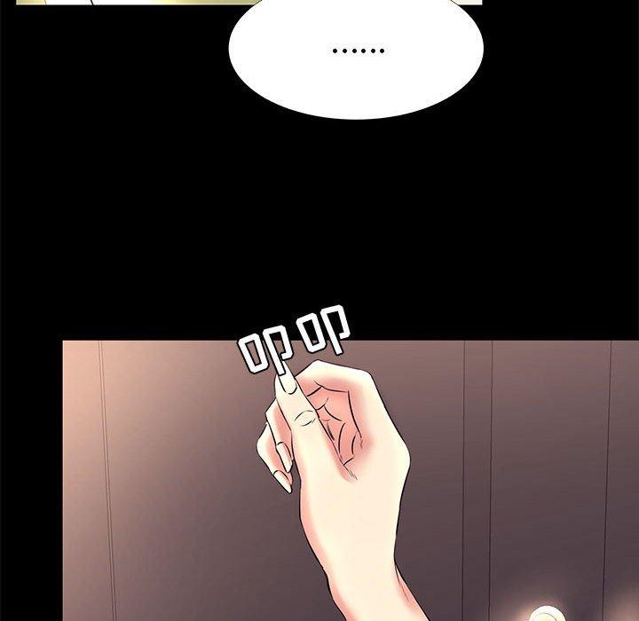 96P - OL蜜巢