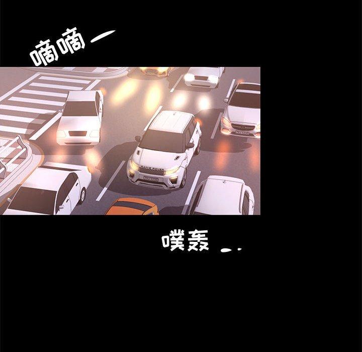 74P - OL蜜巢