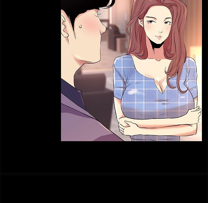 87P - OL蜜巢