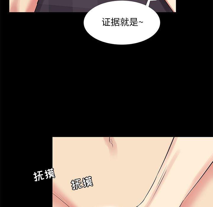 15P - OL蜜巢