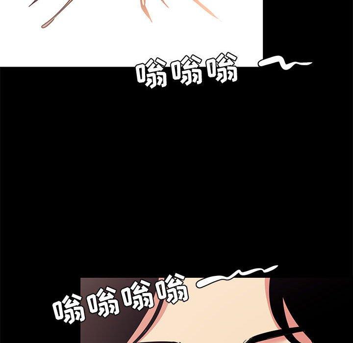 41P - OL蜜巢