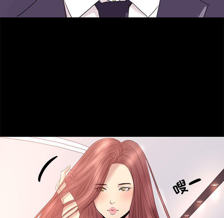 11P - OL蜜巢