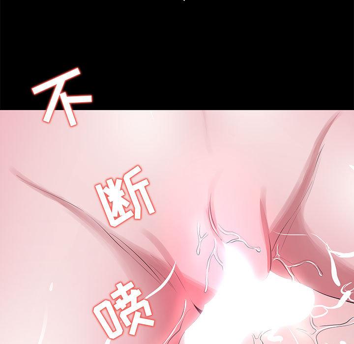 127P - OL蜜巢