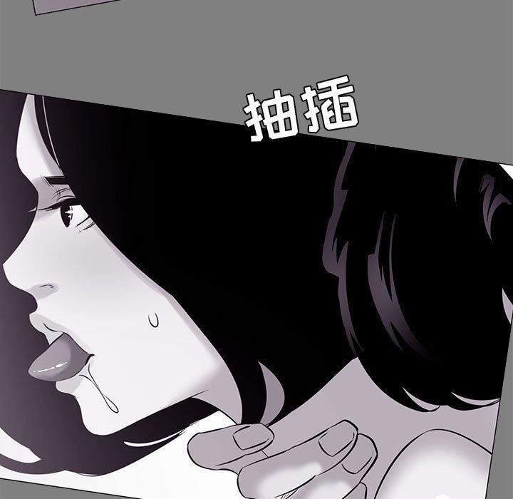 15P - OL蜜巢