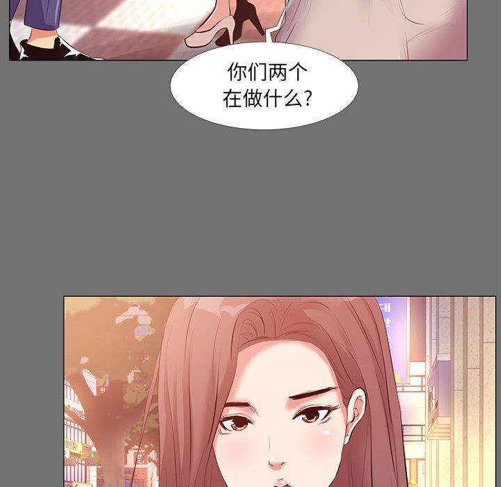 22P - OL蜜巢