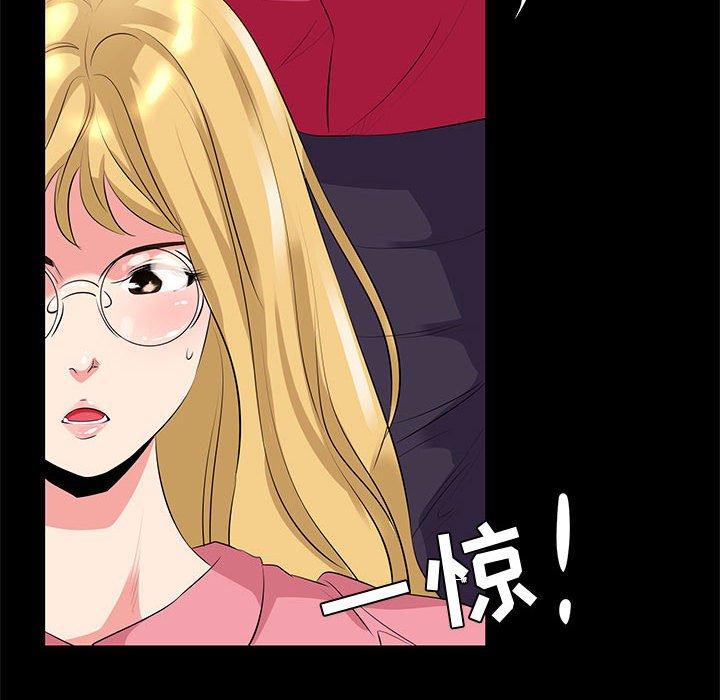 22P - OL蜜巢