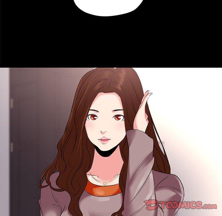 72P - OL蜜巢