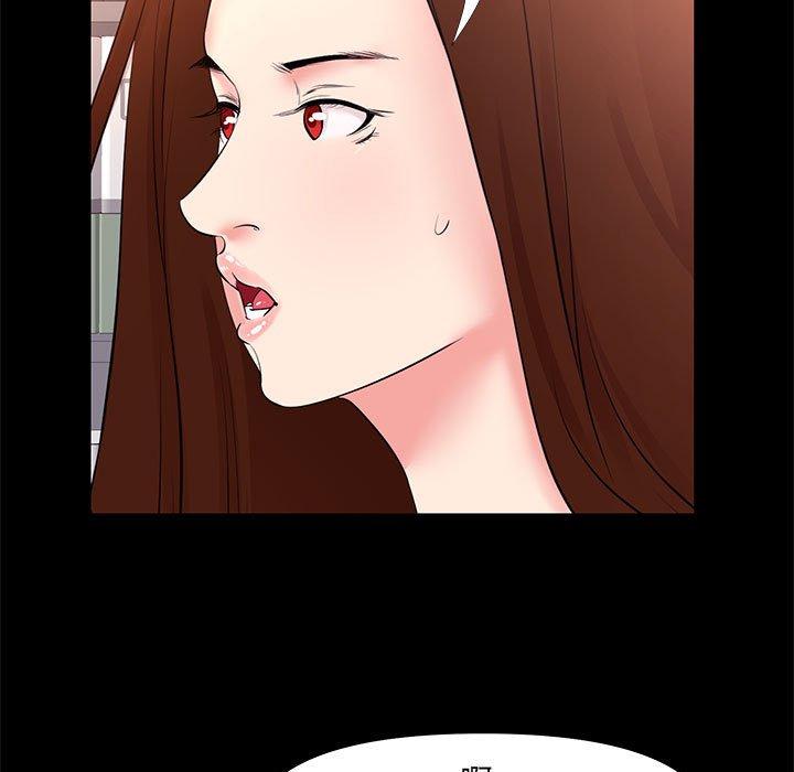 7P - OL蜜巢