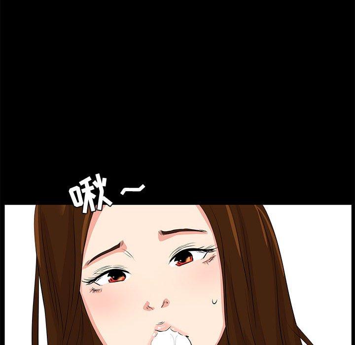 72P - OL蜜巢
