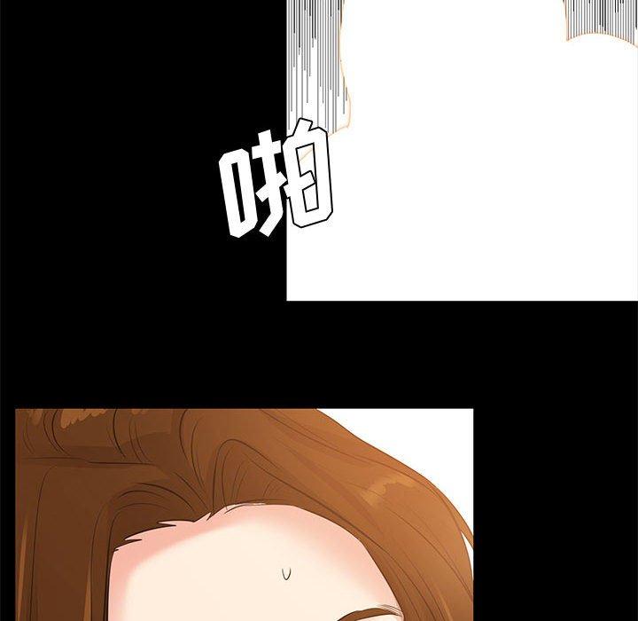76P - OL蜜巢
