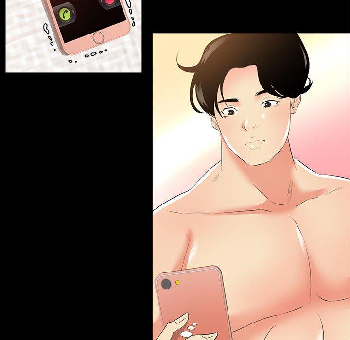 101P - OL蜜巢