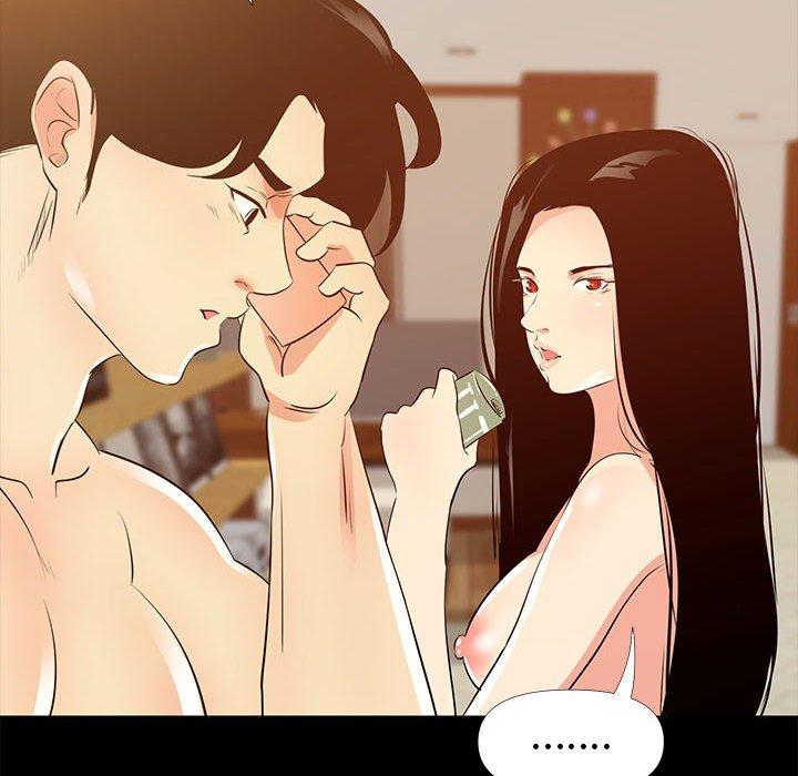 112P - OL蜜巢