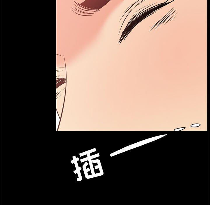 45P - OL蜜巢