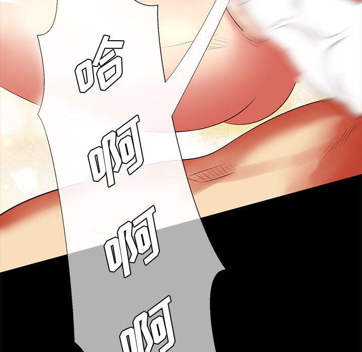 6P - OL蜜巢