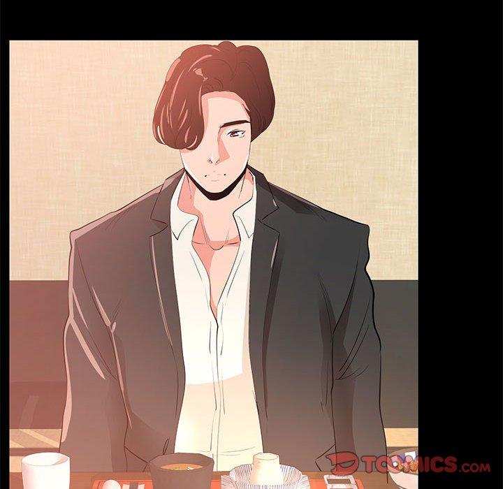 74P - OL蜜巢