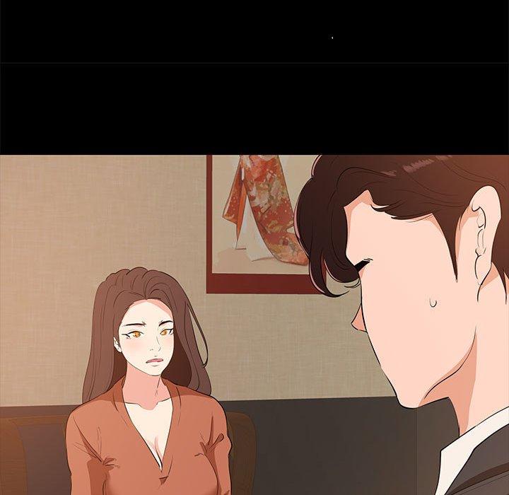 87P - OL蜜巢