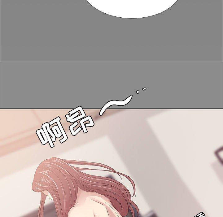 19P - OL蜜巢