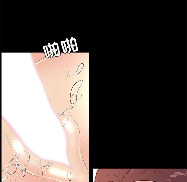 11P - OL蜜巢