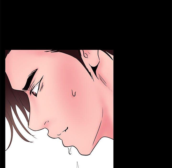 81P - OL蜜巢