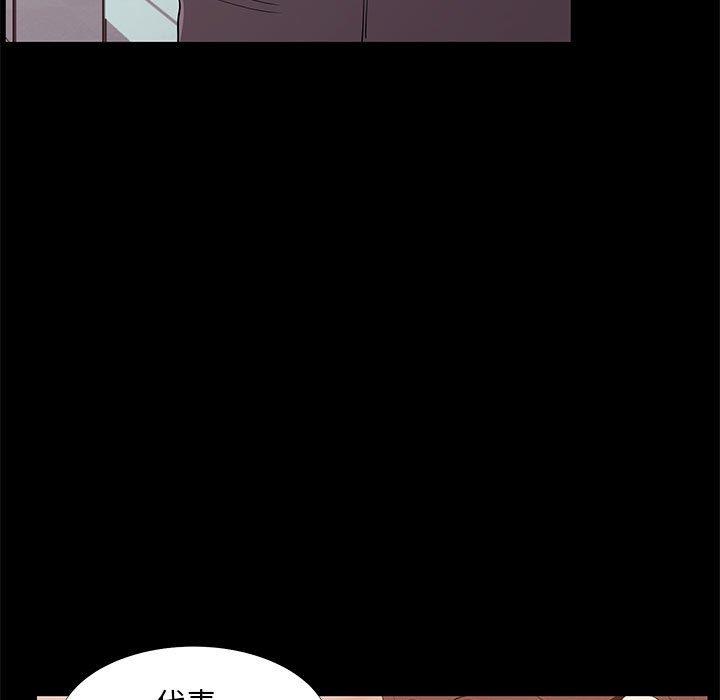 11P - OL蜜巢