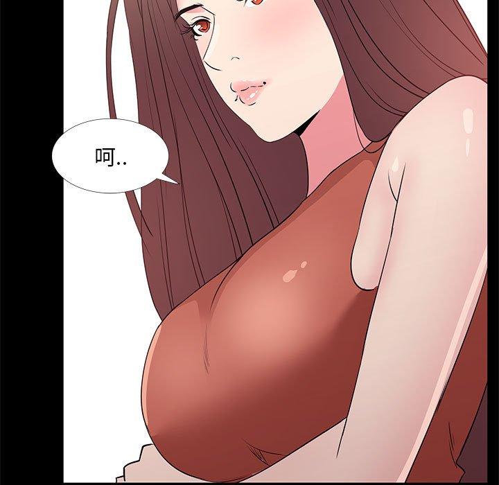 17P - OL蜜巢