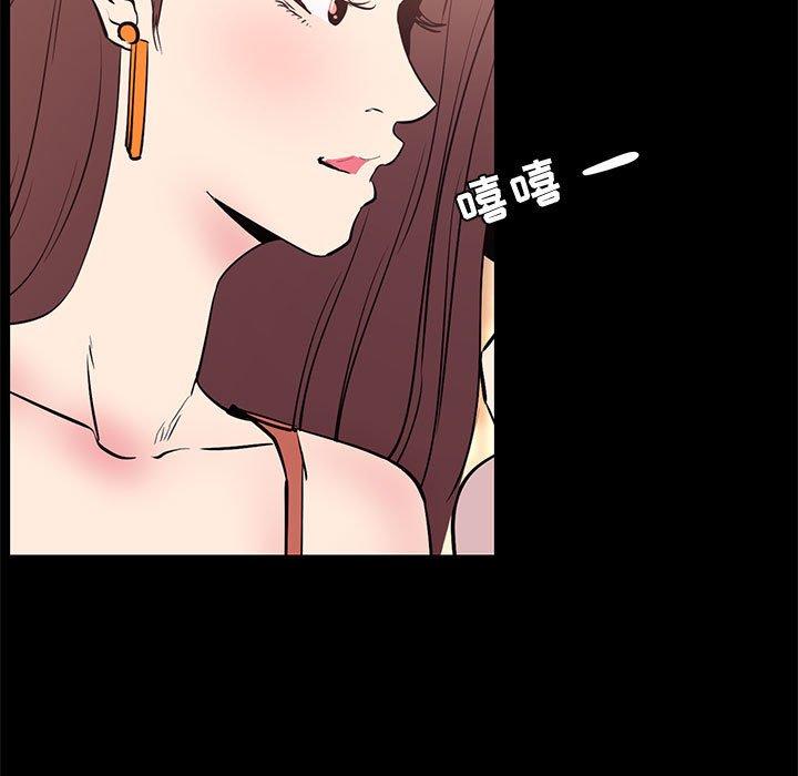 49P - OL蜜巢