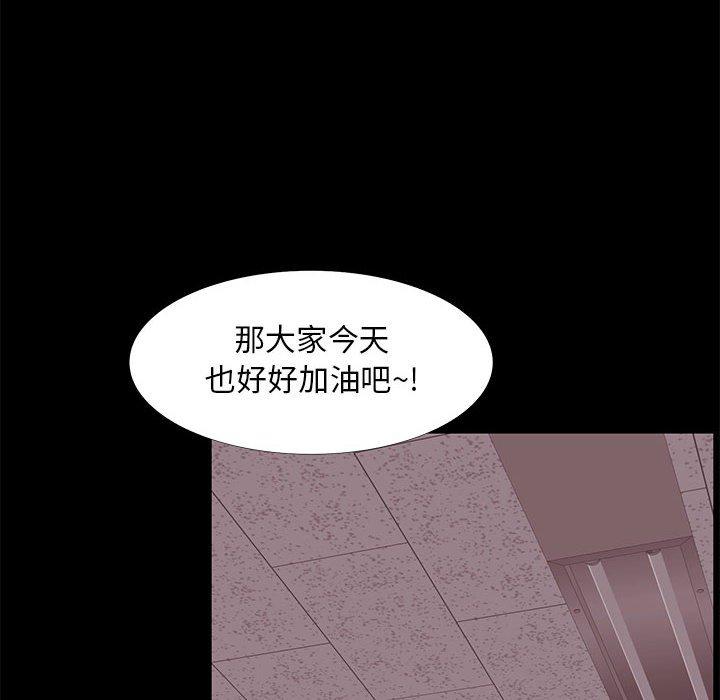 62P - OL蜜巢