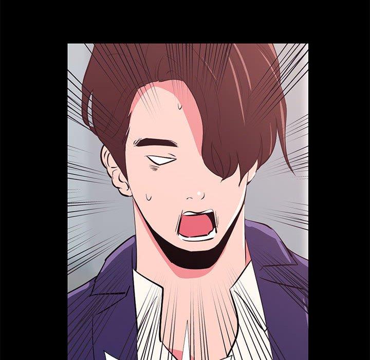 98P - OL蜜巢
