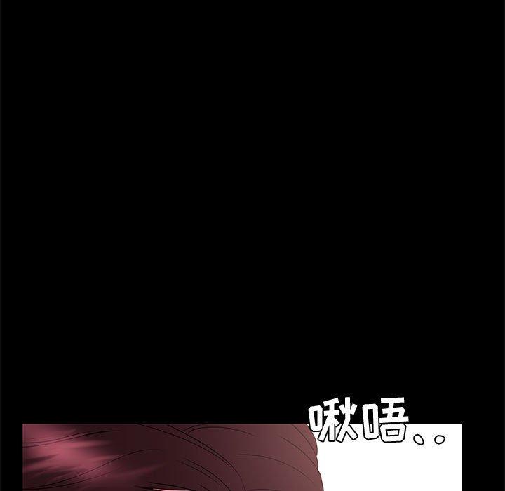 21P - OL蜜巢