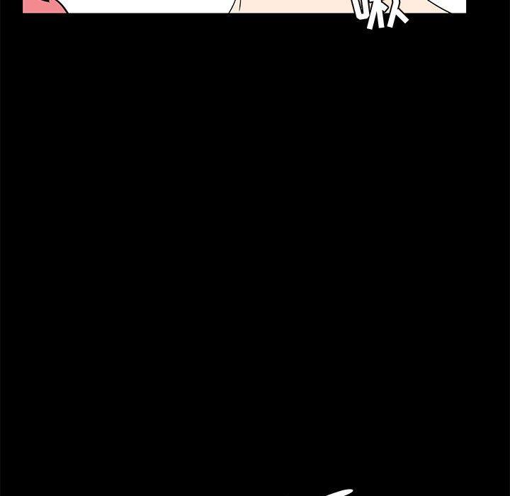 23P - OL蜜巢