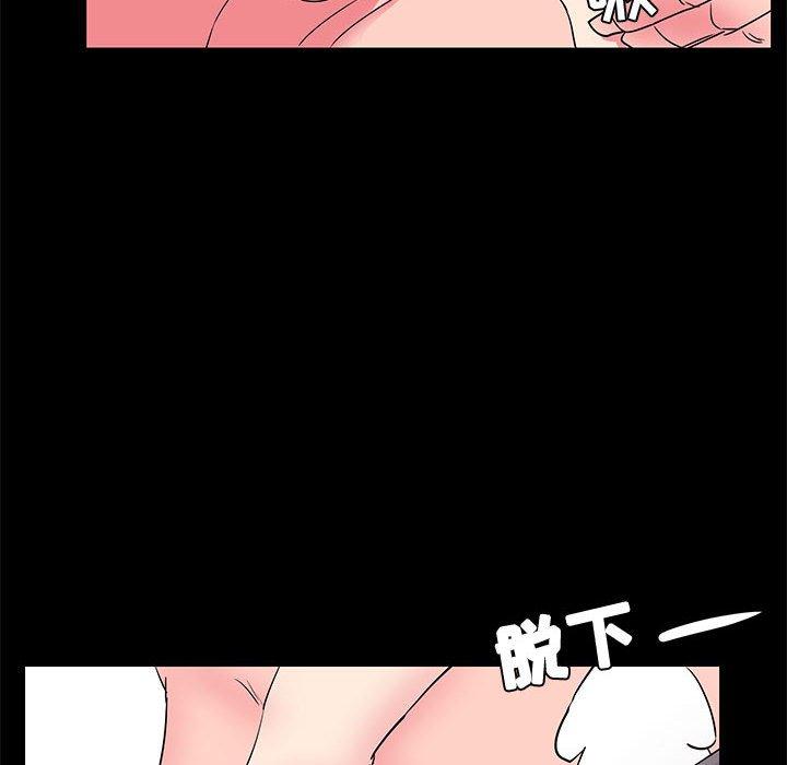 32P - OL蜜巢