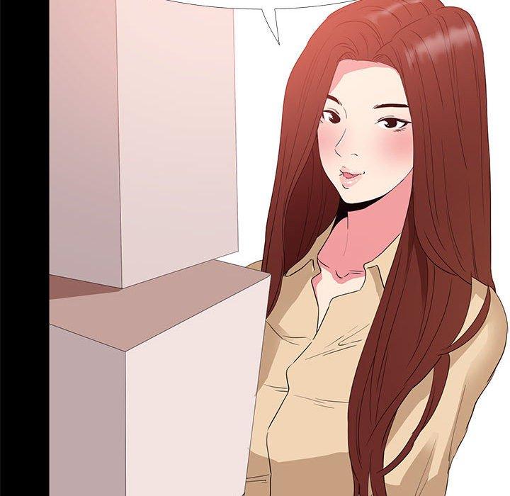 94P - OL蜜巢