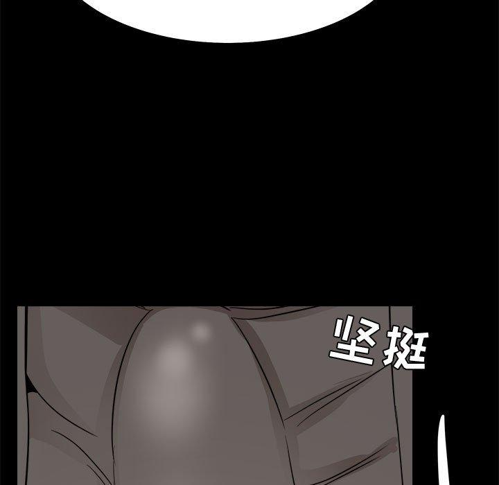 15P - OL蜜巢