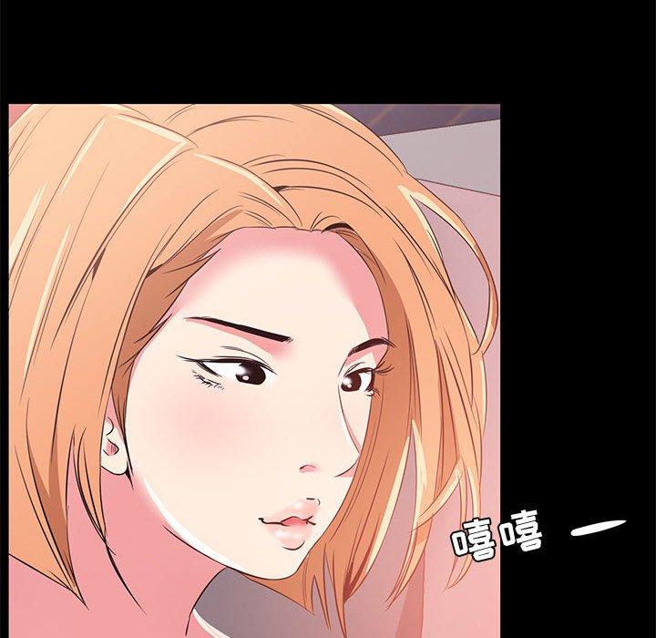 46P - OL蜜巢