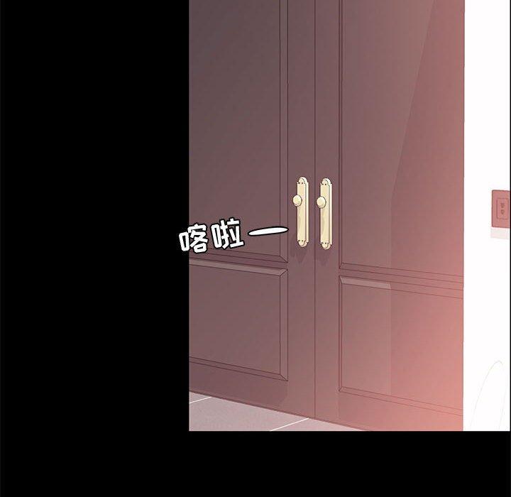 54P - OL蜜巢