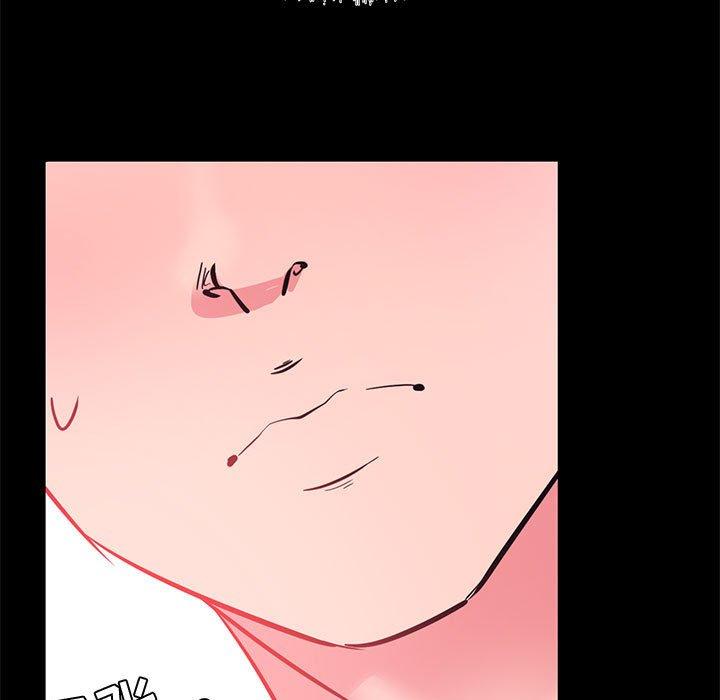 67P - OL蜜巢