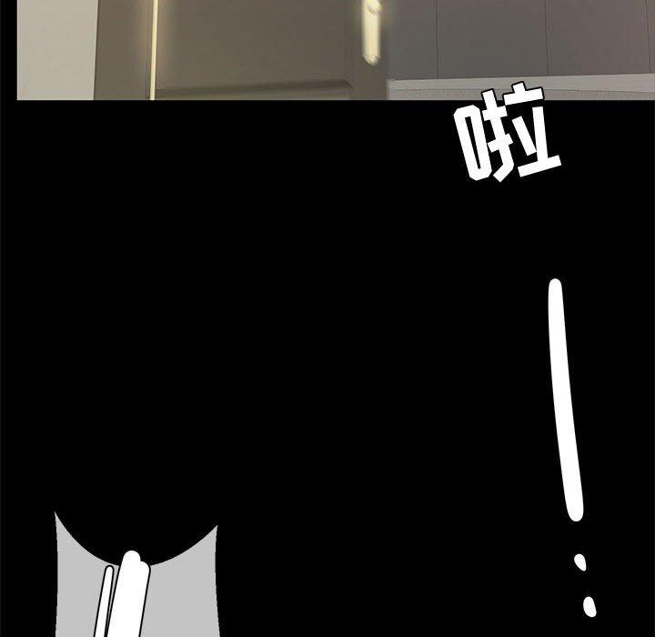 102P - OL蜜巢