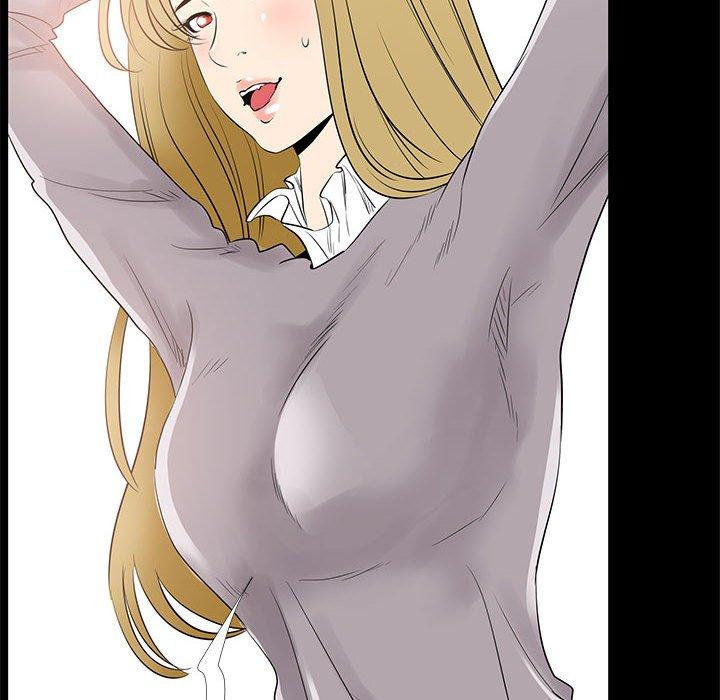 114P - OL蜜巢