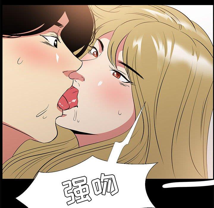 120P - OL蜜巢