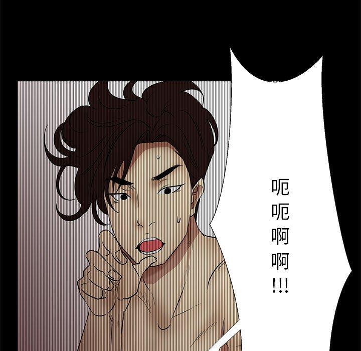 131P - OL蜜巢
