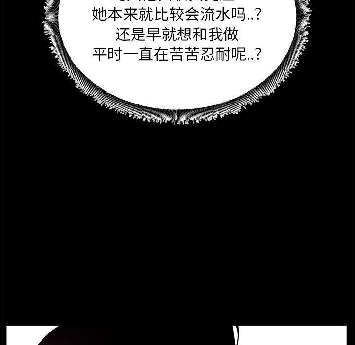 15P - OL蜜巢