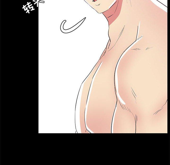 22P - OL蜜巢