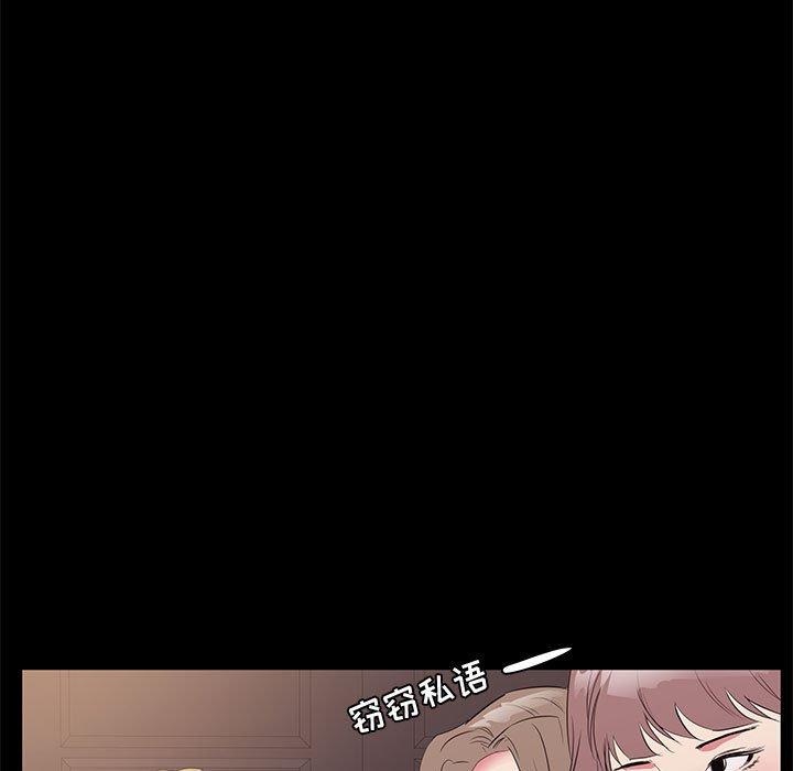 31P - OL蜜巢